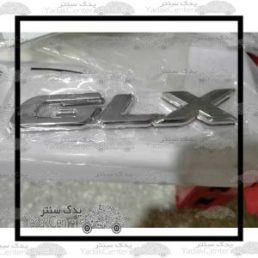 آرم تویوتا کمری 2013 GLX