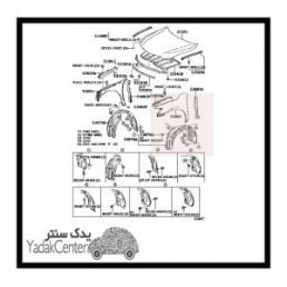 گلگیر تویوتا کمری اصلی 2007 چپ