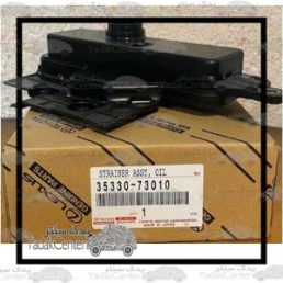  فیلتر گیربکس لکسوس ES250 2014 اصلی