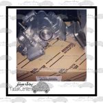Camry-Oil-Pump