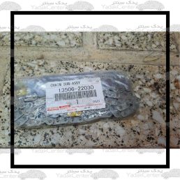 زنجیر موتور تویوتا کرولا 2007