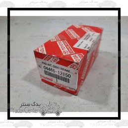 لنت ترمز عقب تویوتا کرولا 2014