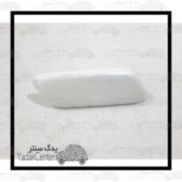  درپوش نازل چراغ شور لکسوس ES350 2008 چپ اصلی
