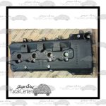 Hilux-Rocker-Cover