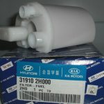 Hyundai-Elentra-i20-i30-Fuel-Filter