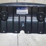 Hyundai-i20-under-cover-29110