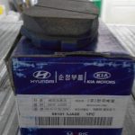 Hyundai-veracruz-Brakepad-front