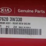 Kia-Sportage-Mirror-R-partnumber