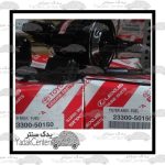 Land-Cruiser-Fuel-Filter