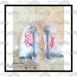 Prado-Fj-Cruiser-Hilux-Stabilizer-Link