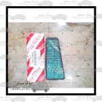 Prado-Fj-Cruiser-Land-Cruiser-Air-Filter