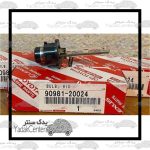 Toyota-Lexus-Bulb-Xenon-D4s