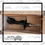 Yaris-Front-Shock-Absorber