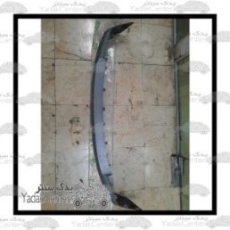 فلاپ پلاستیکی زیر سپر مگان 2000