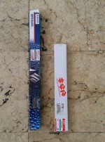 تیغه برف پاک کن سوزوکی ویتارا