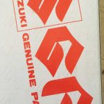 Suzuki-Vitara-Wiper-Blades-SGP