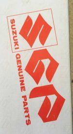 تیغه برف پاک کن سوزوکی ویتارا - Image 5