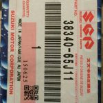 Suzuki-Vitara-Wiper-Blades-front-label