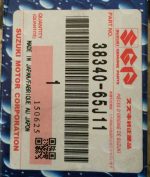 تیغه برف پاک کن سوزوکی ویتارا - Image 2