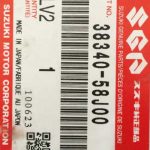 Suzuki-Vitara-Wiper-Blades-rear-label2