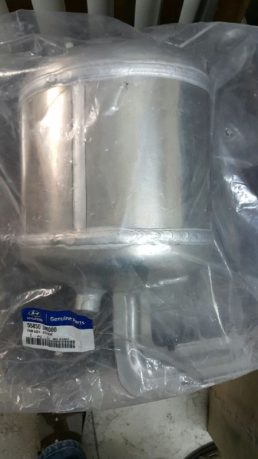 مخزن باد کمک جنسیس