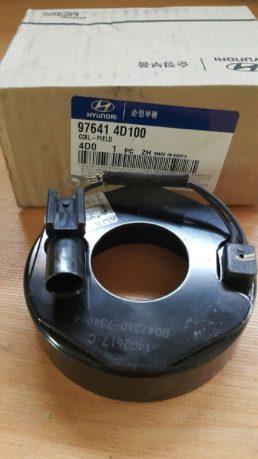 بوبین کلاچ کولر جنسیس کوپه