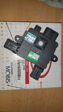 رزیستور فن کیا اپیروس