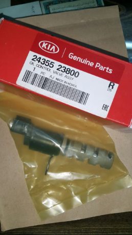 فشنگی روغن سراتو