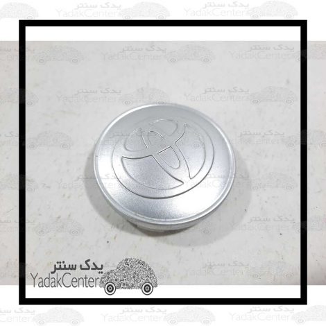 بچه قالپاق تویوتا کمری گرند