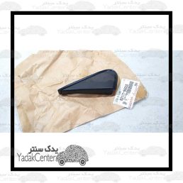 قاب سه گوش آینه بغل تویوتا لندکروزر 2013