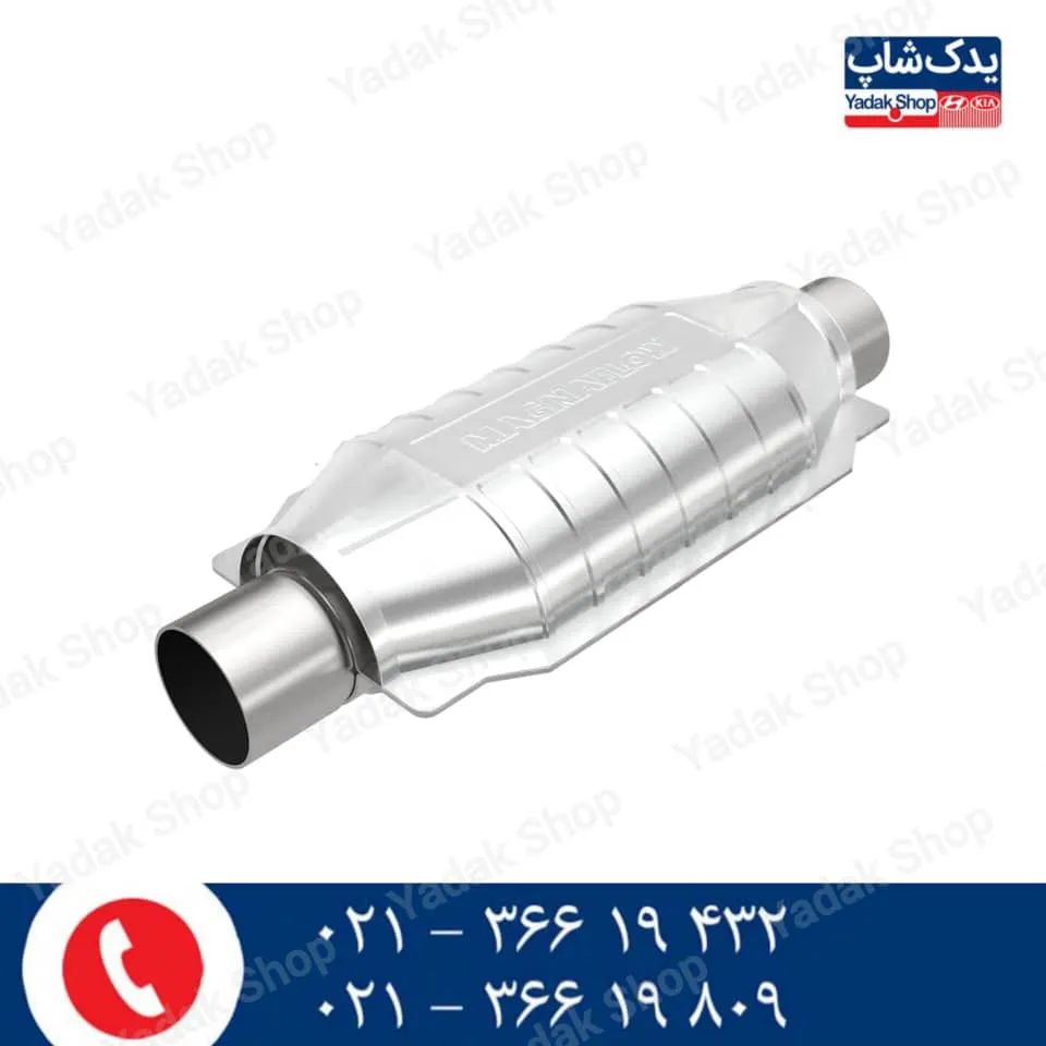 کاتالیزور خودرو (Catalytic Converter)