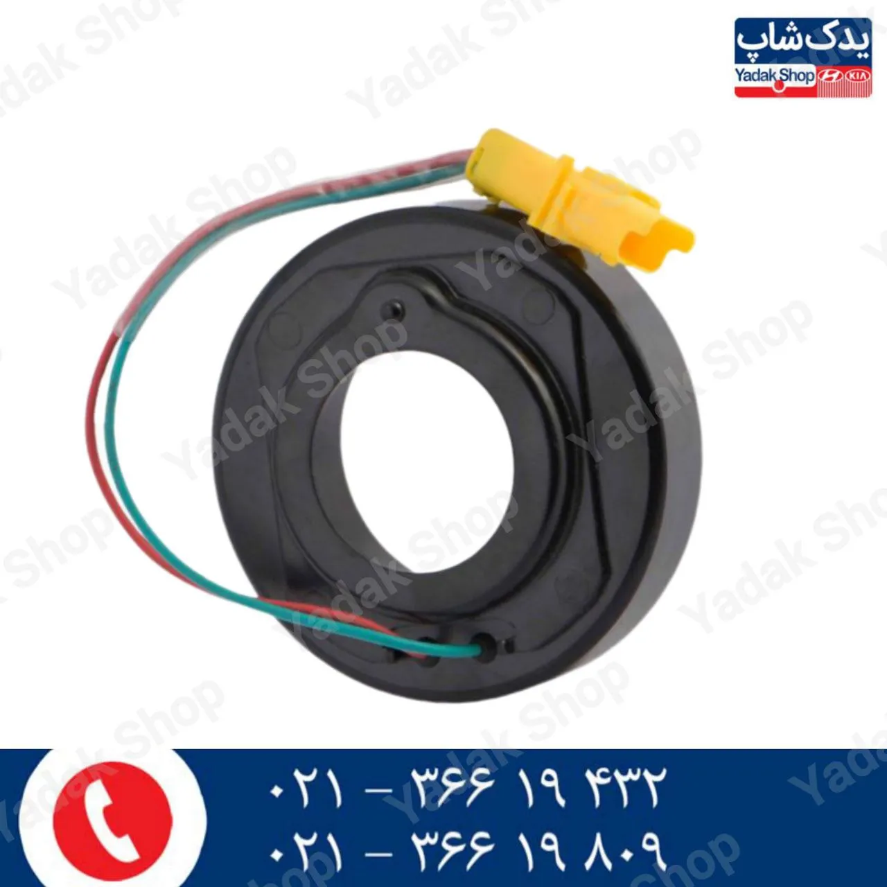 بوبین کمپرسور