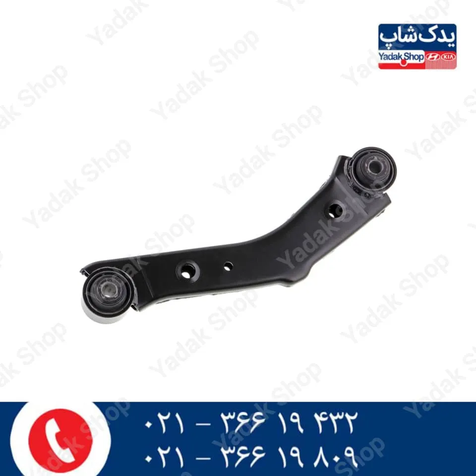 طبق عقب خودرو