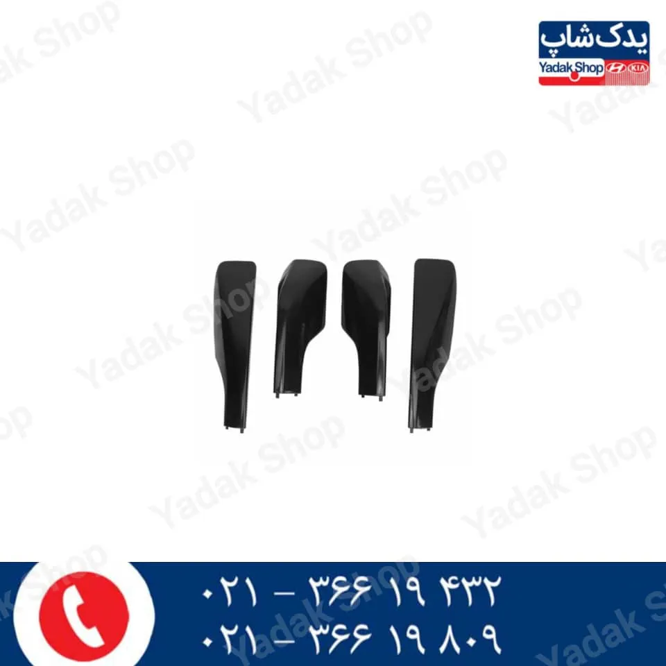 قاب باربند خودرو (Roof Rack Cover)