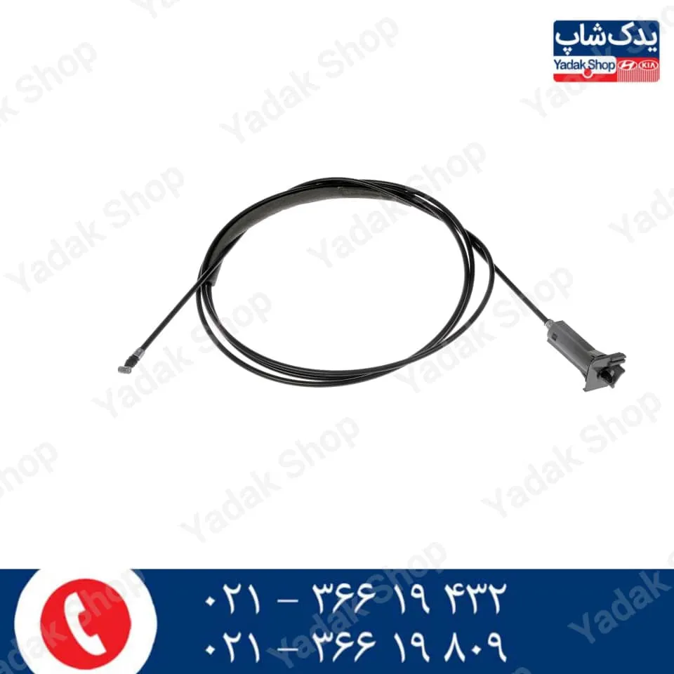 سیم درب باک خودرو