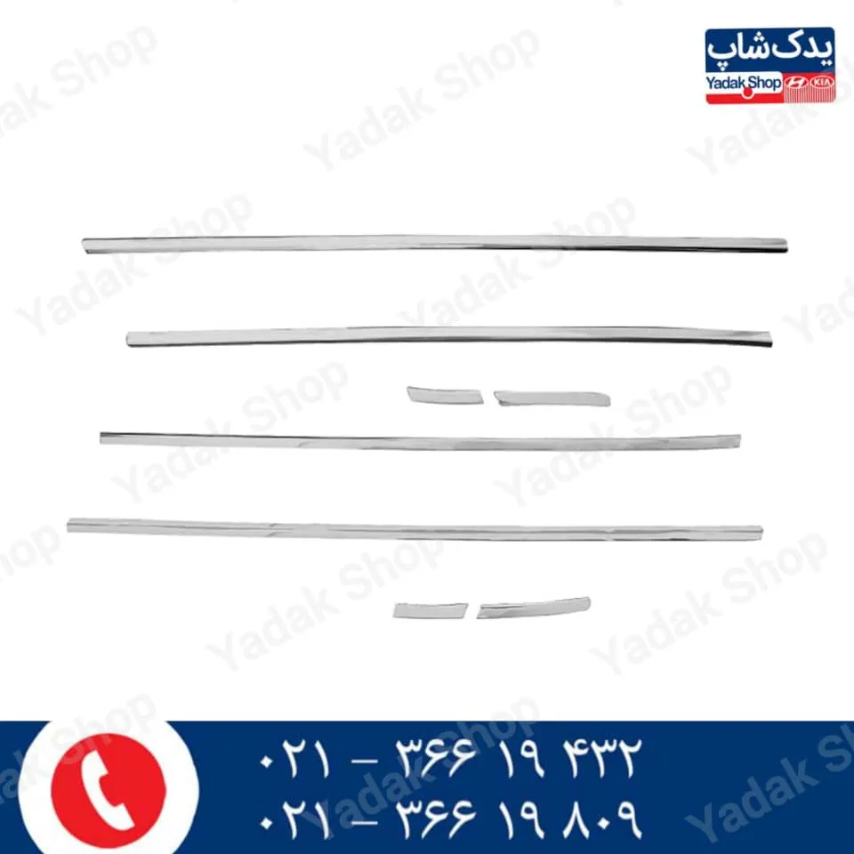 گارنیش خودرو