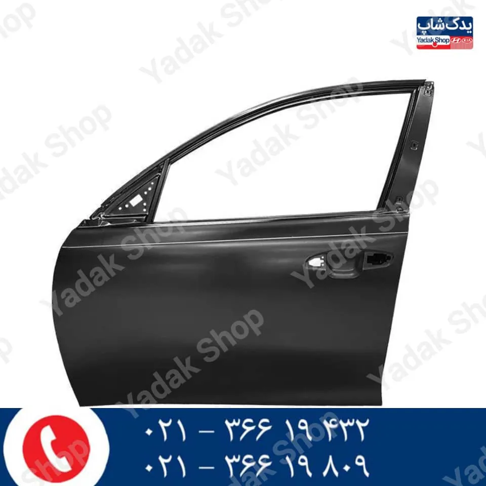 درب خودرو درب خودرو