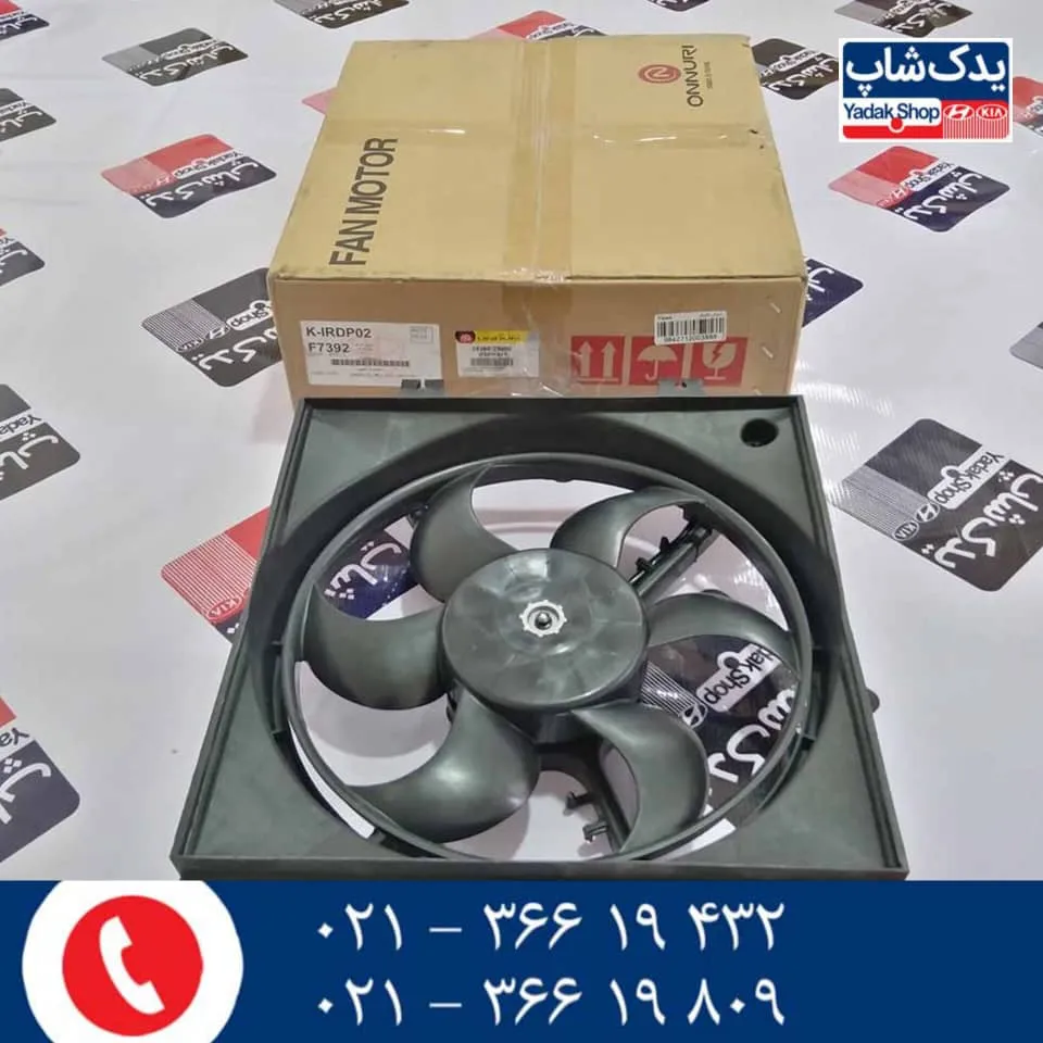 فن کولر خودرو