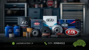 Hyundai-and-Kia-consumable-spare-parts