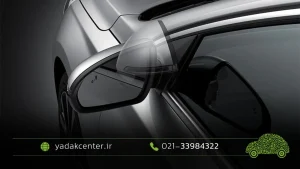 Yadakcenter