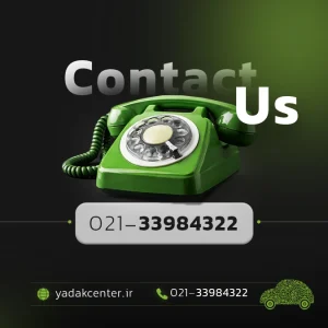 contact-us
