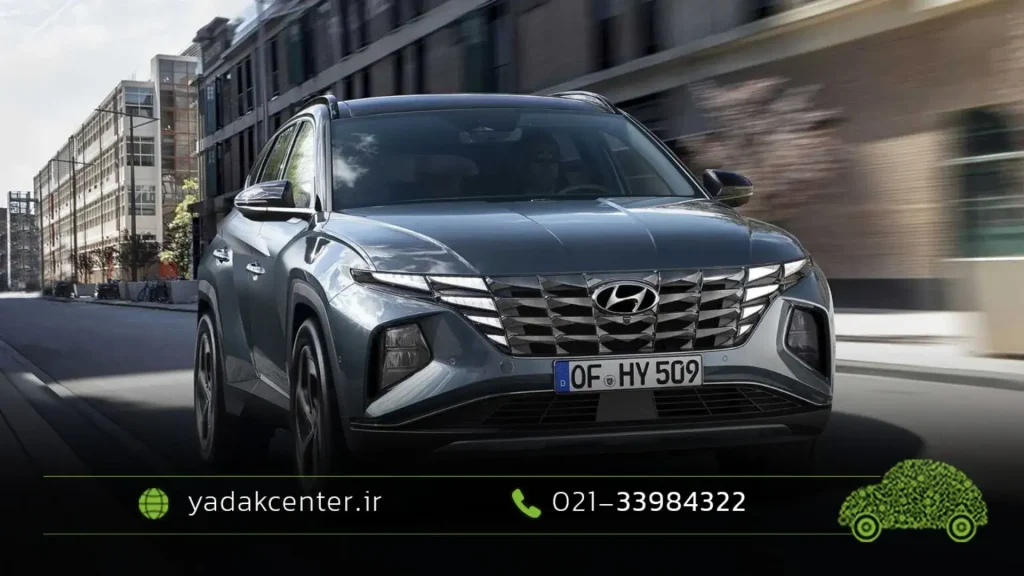 Hyundai Tucson Hyundai Tucson