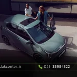 yadak-center-kia-picanto