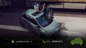 yadak-center-kia-picanto