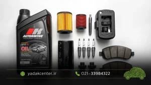 yadakcenter-Periodic-car-service