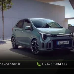 yadakcenter-kia-picanto