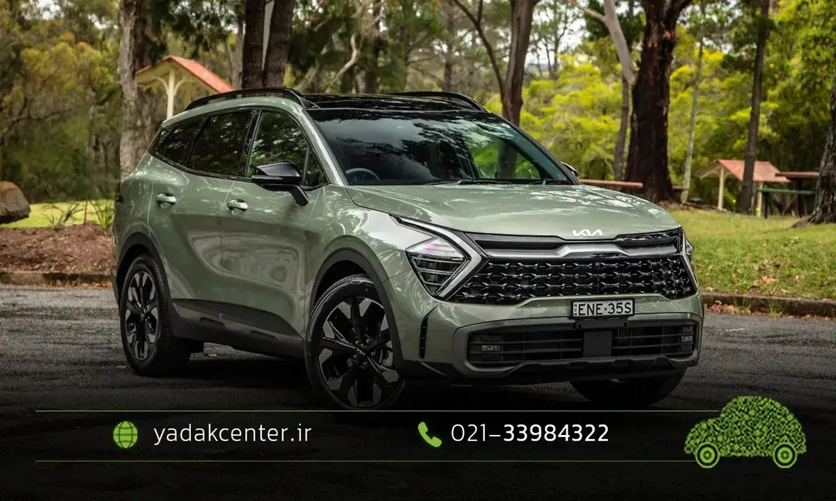 کیا اسپورتیج (kia sportage)