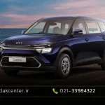 yadakcenter-kiaCarenz