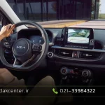 yadakcenter-kiaPicanto