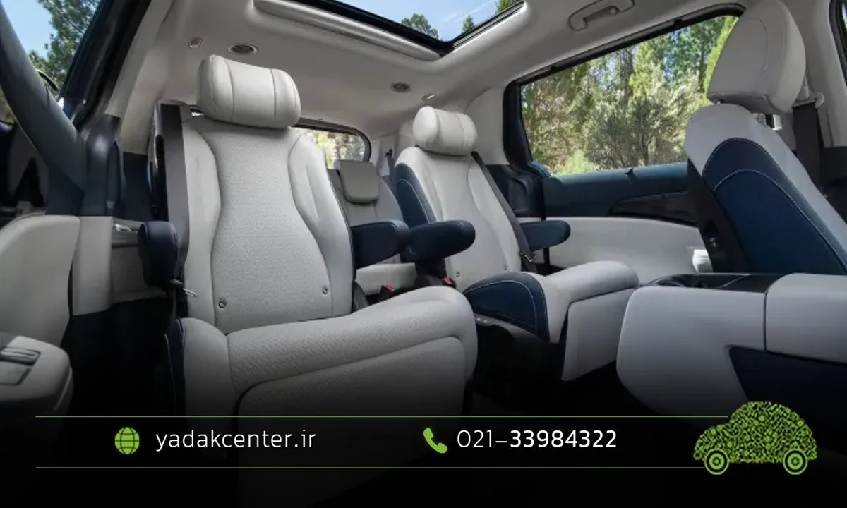 کیا کارنیوال kia carnival